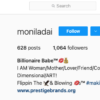 moniladai-instagram