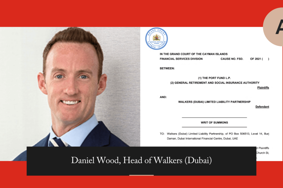 Daniel Wood, Walkers Dubai